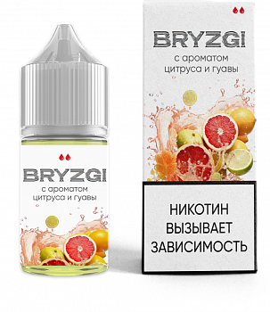 Ар BRYZGI SALT "Цитрус Гуава" 30-20